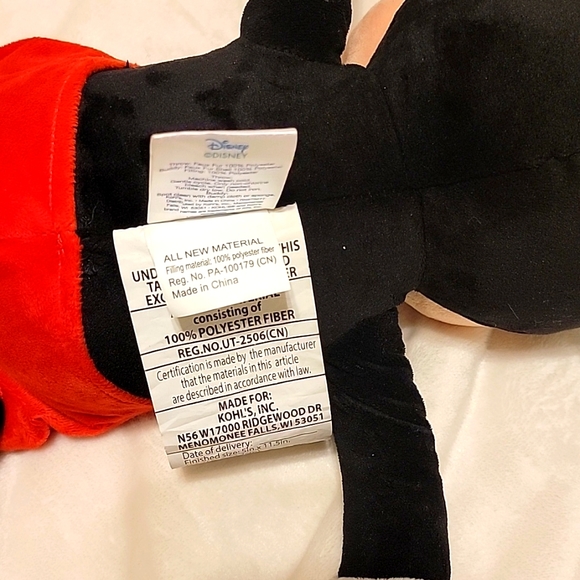 Mickey mouse push (17 in) - Picture 4 of 4